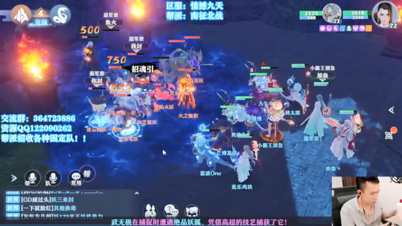 【2021-07-23 13点场】冫林蛋大丷：宝剑锋从磨砺出，努力提升自己