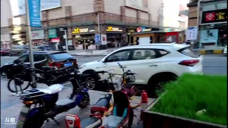 【2021-07-24 07点场】火力堂主：武汉过早！