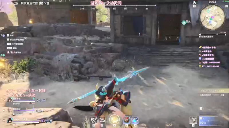 【2021-07-14 21点场】我们的渺渺：❤️高冷技术流·呆萌御姐音