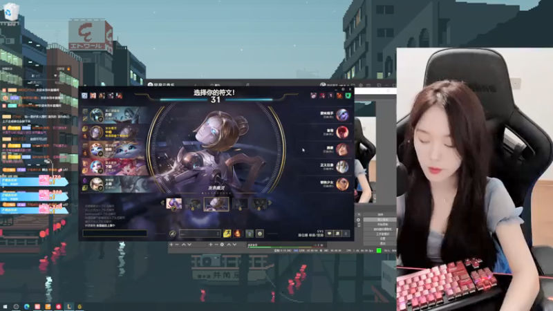 【2021-07-23 18点场】她打了个嗝儿：这个发条不太冷