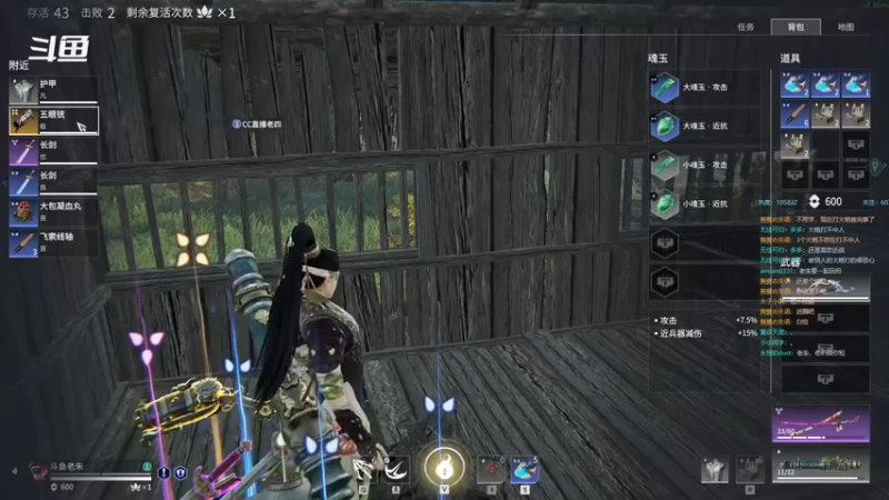 【2021-07-24 18点场】老朱Zuriel739：【永劫—远程流】铂金
