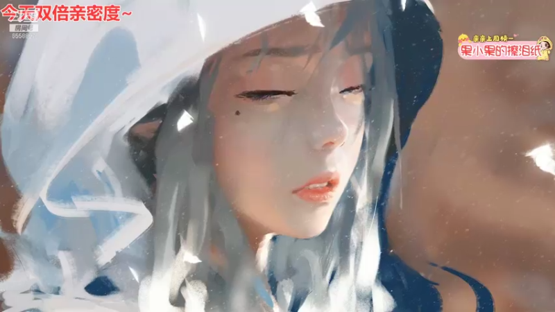 【2021-07-24 17点场】果小果是个弟弟：《等神里》大结局，稻妻来了！