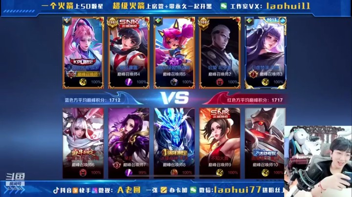 【A老回】11-7伽罗，伤害不够照样拿MVP