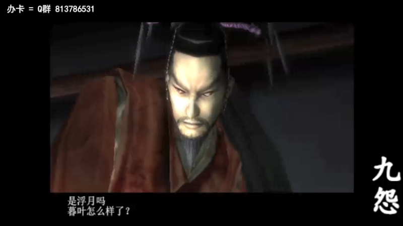 【2021-07-24 15点场】琼斯小卫：今天最新超震撼恐怖大作首播~胆小勿入