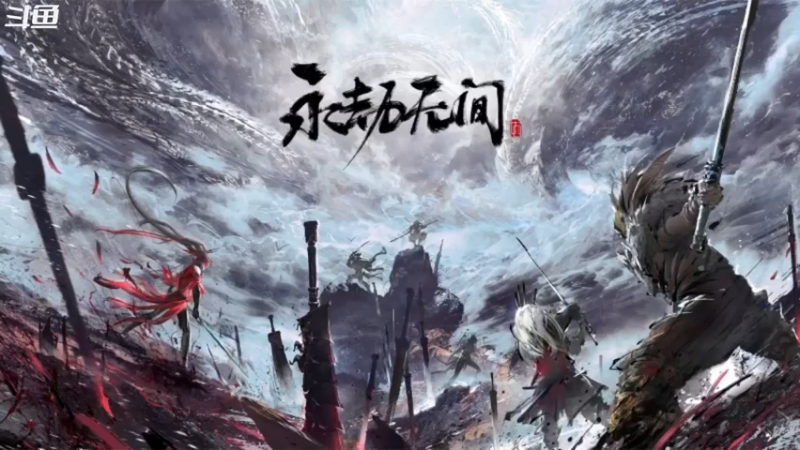【2021-07-24 17点场】温文尔雅的蜗牛：版本答案！妖刀姬！