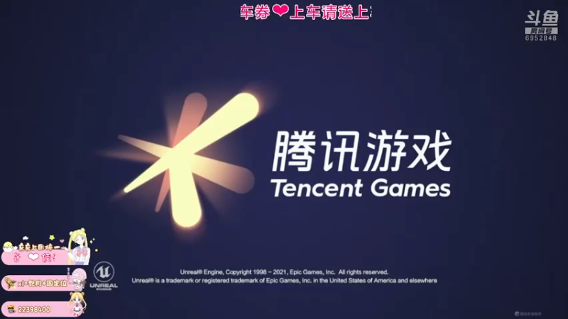 【2021-07-23 20点场】小妖静兒：叮咚，感谢涛尼的双摩天轮~