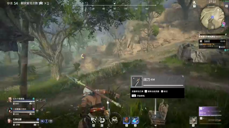 【2021-07-19 17点场】七潇丷：可上车，三排上分学技术！！