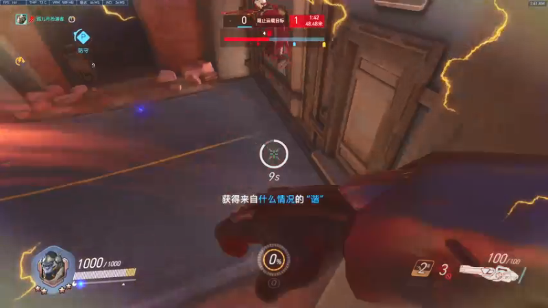 【2021-07-24 01点场】杀杀杀人哥：杀人哥：白给猎空。