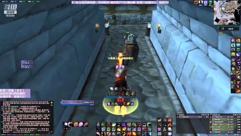 【2021-07-24 00点场】小熙是小熙：【小鱼】天命术士！KLZ+GLR