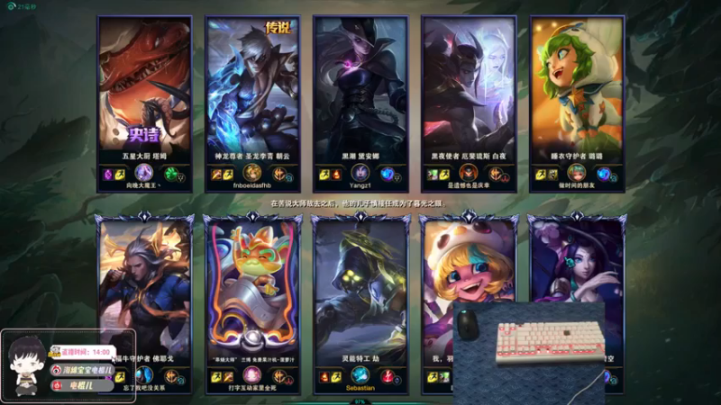 电棍+ 英雄联盟：劫7杀4助攻，和队友精妙配合，击败对手斩获胜利