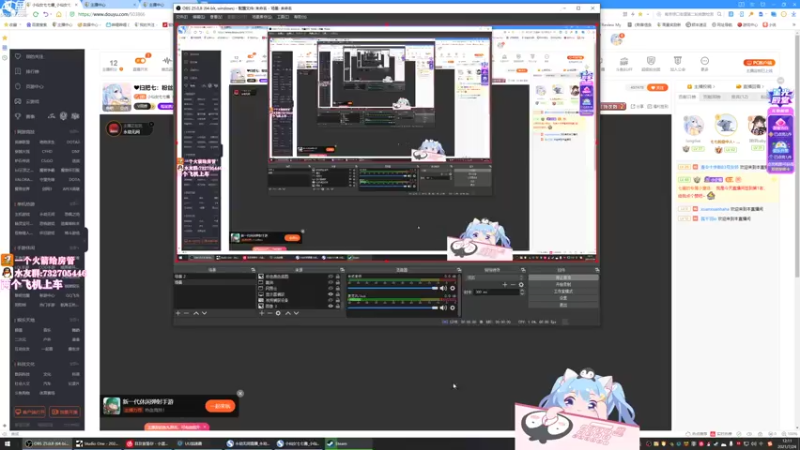 【2021-07-24 12点场】小仙女七七酱：❤扫把七：粉丝牌开启2倍亲密度上限加成啦