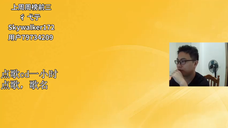 【2021-07-24 18点场】超人JAX解说：8点播皇室
