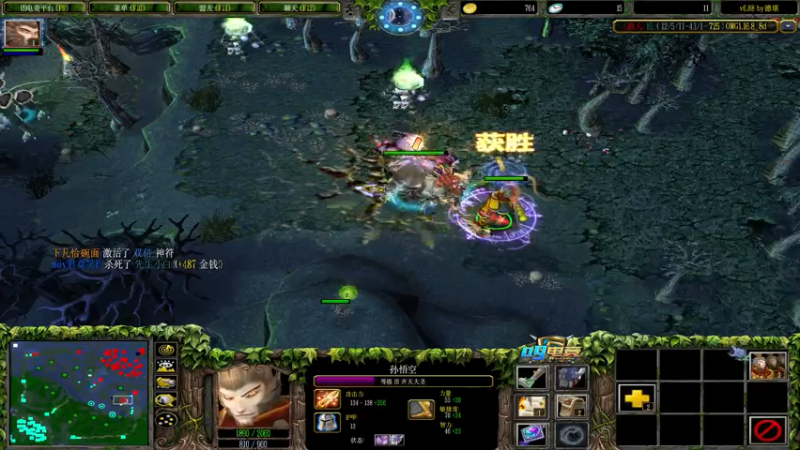 【2021-07-23 22点场】Soul小兽：【Soul】开心快乐就好