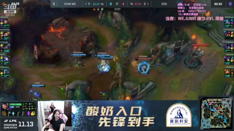 【2021-07-24 19点场】解说kris：Kris:我已归来233