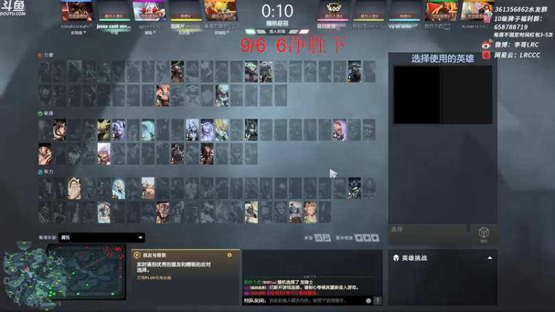【2021-07-24 13点场】李哥Lrc：一个无情的杀手