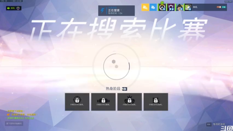 【2021-07-23 20点场】袜叽：你礼貌吗？