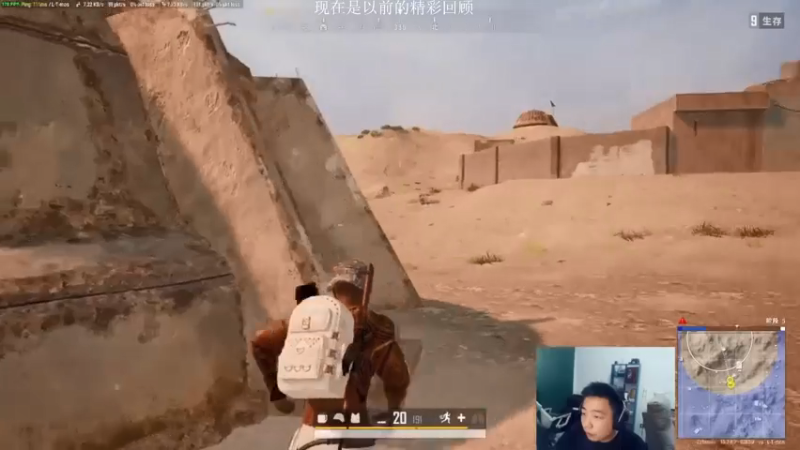 【2021-07-24 11点场】亡命快递龙龙龙：龙龙休息几天，回顾一下往日精彩时刻