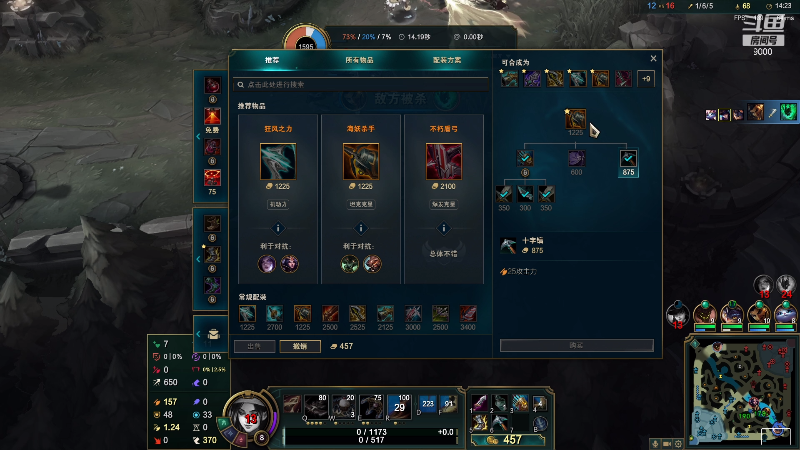 【舞蹈】王雨檬呀的精彩时刻 20210724 04点场