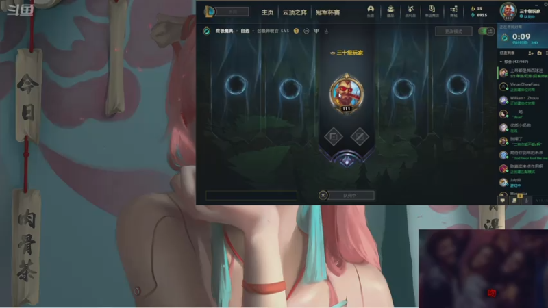 【2021-07-24 10点场】普朗东丷：普朗东：版本下水道上王者！