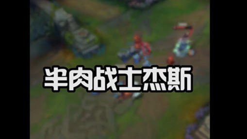 《有完没完》