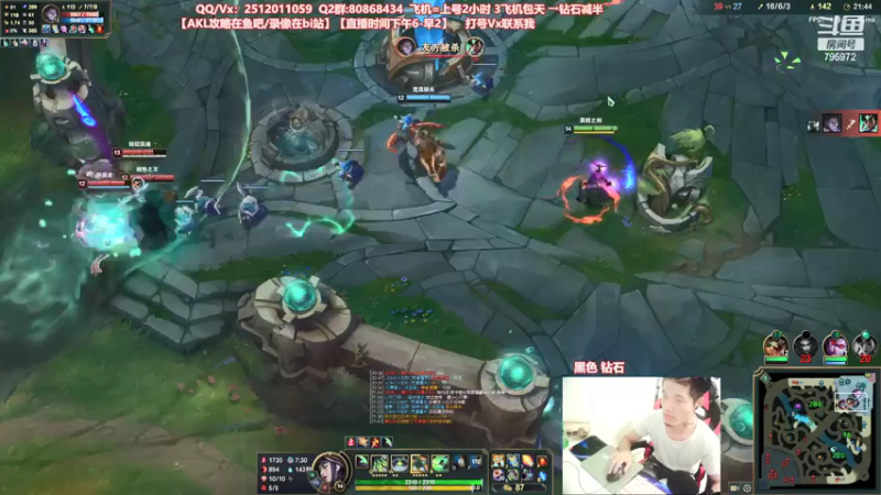 【2021-07-23 21点场】Akl托尼老师：世界顶尖阿卡丽：新版讲解，一学就会嗷！