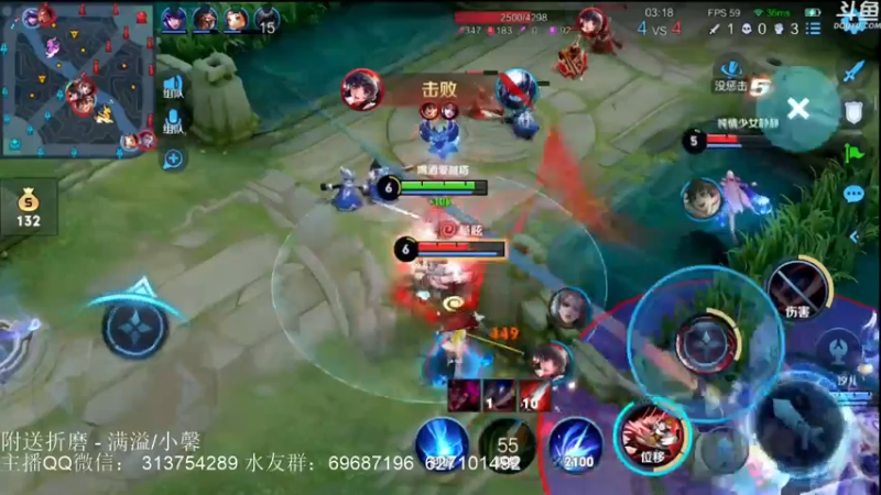 【2021-07-24 20点场】惊蜇：惊蜇：将进酒 卖队友