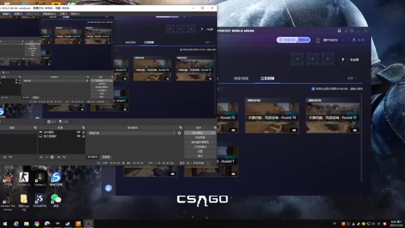 【2021-07-24 08点场】itssoBz：上海台风小伙伴们注意安全！