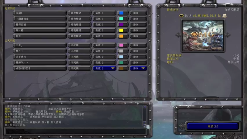 【2021-07-24 02点场】a824683653：8点对黑 小猪仔第一视角