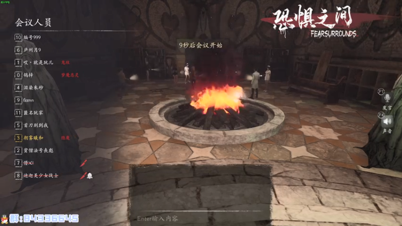 【2021-07-24 01点场】朝雾曦和：名侦探毛利和的故事