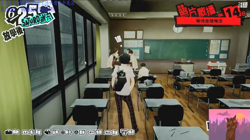 2021-07-23_直播回放