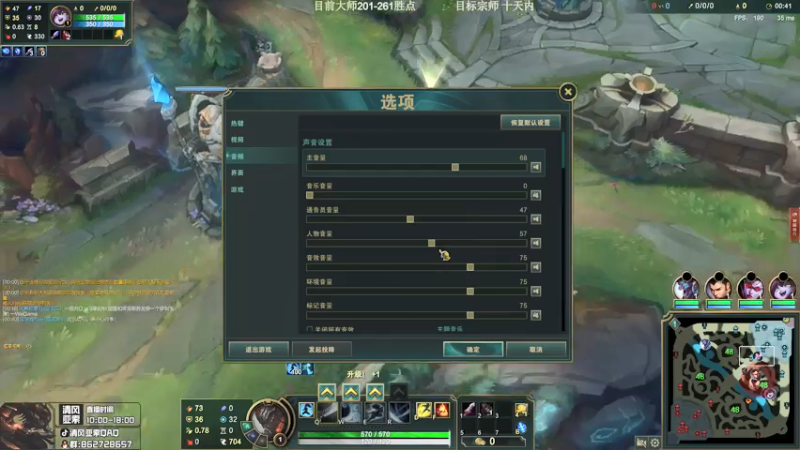 【2021-07-24 17点场】清风亚索QAQ：王者亚索的韩服之旅