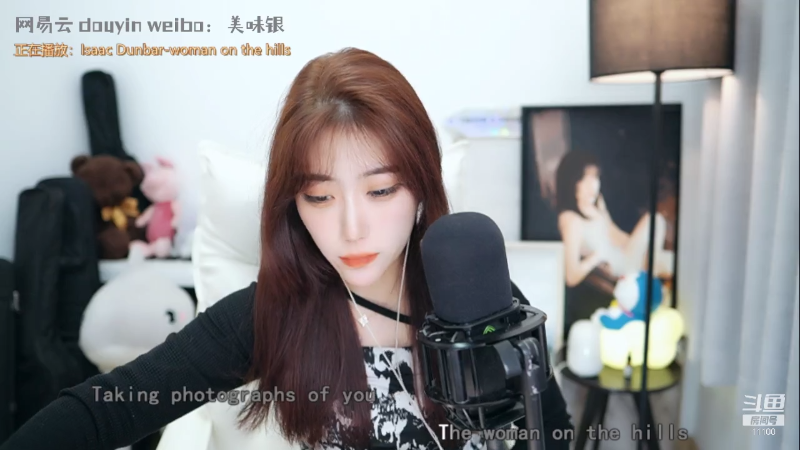 【颜值（横屏）】银子x的精彩时刻 20210724 04点场