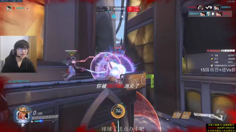 【2021-07-22 23点场】owDiya：Diya：重生之开局就坐牢？