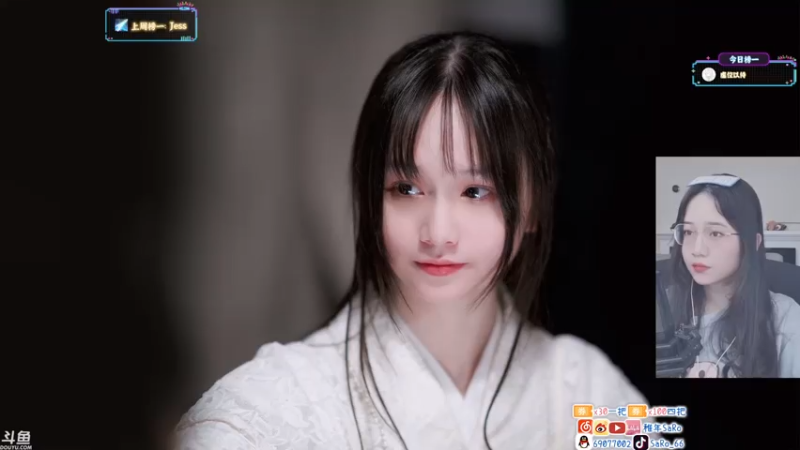 【2021-07-24 02点场】SARO๑：❤️午夜心灵治愈！【北美】周末双休~❤️