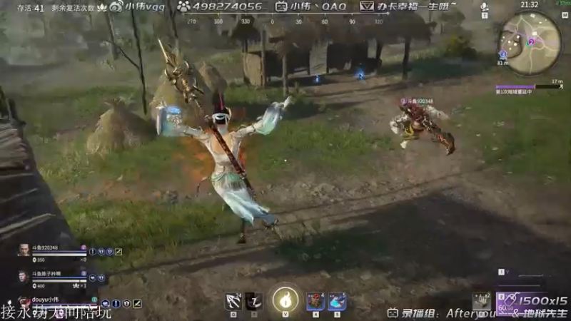 【2021-07-24 11点场】小伟丶IQ：小伟：只玩源氏主播，打不过就换！