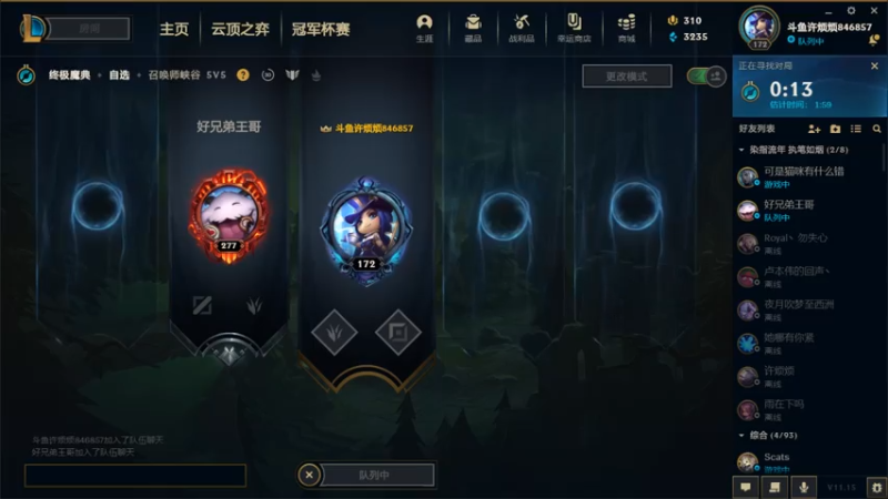 【2021-07-23 19点场】许烦烦：【许烦烦】我操作很秀，你忍一下