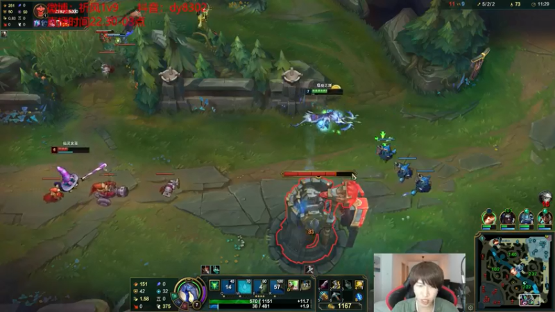 【2021-07-24 00点场】祈风1v9：国服第一VN！一个打八百多个！