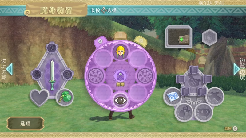 【2021-07-22 21点场】1anceee：Hardfun  每天都要单排挨打XD