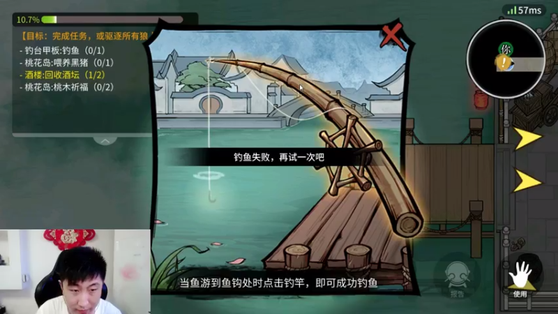 【2021-07-23 14点场】EA丶柯南：#官方狼人杀#《每天一个小技巧》