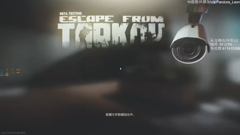 【2021-07-24 11点场】解说TH：TH:新档开荒乐趣无穷，不一样的直播间