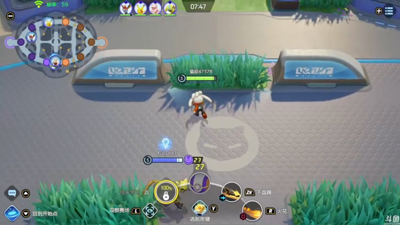 【2021-07-24 16点场】猫叔灬灬：【猫叔】 大型中年养老直播间 47378