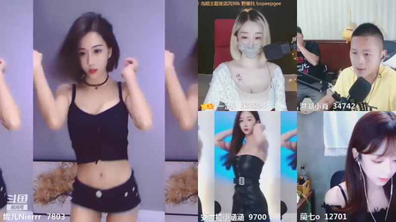 【妮儿Nierrr 舞蹈】07-23 20:15