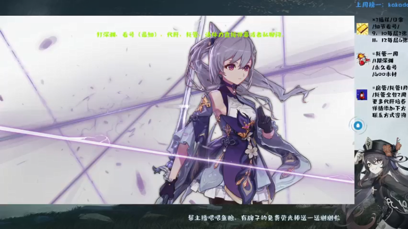 【2021-07-23 08点场】MKforever：今天又是充满希望的一天-*-.*