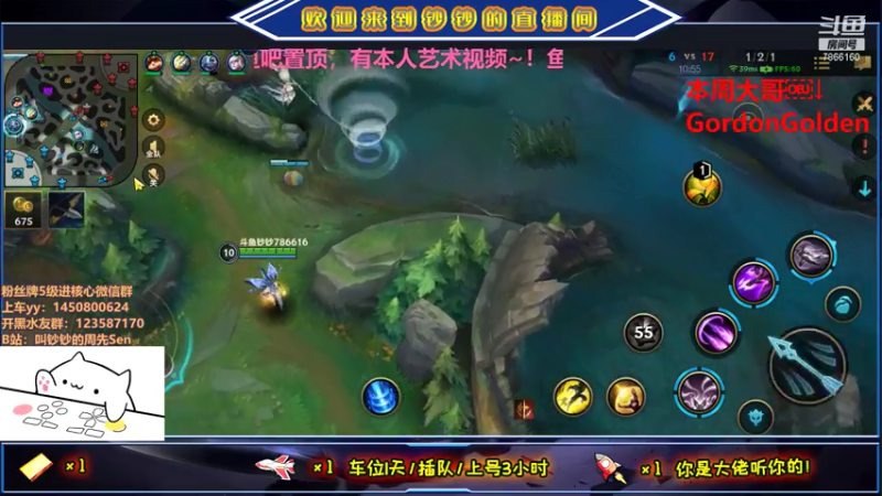 【2021-07-23 13点场】叫钞钞的周先Sen：钞钞：悄悄是别离的笙箫。