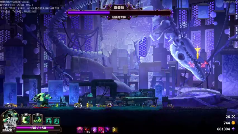 【2021-07-23 19点场】歪歪梯呀：全头骨通关主播