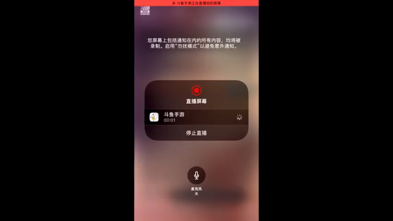 【2021-07-23 21点场】樱桃mike：游戏王喜欢
