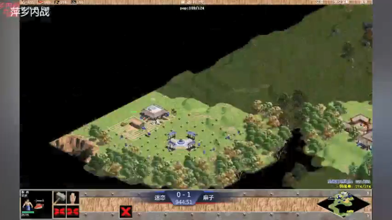 【2021-07-23 12点场】淋淋雨829：圣战迷恋的直播间