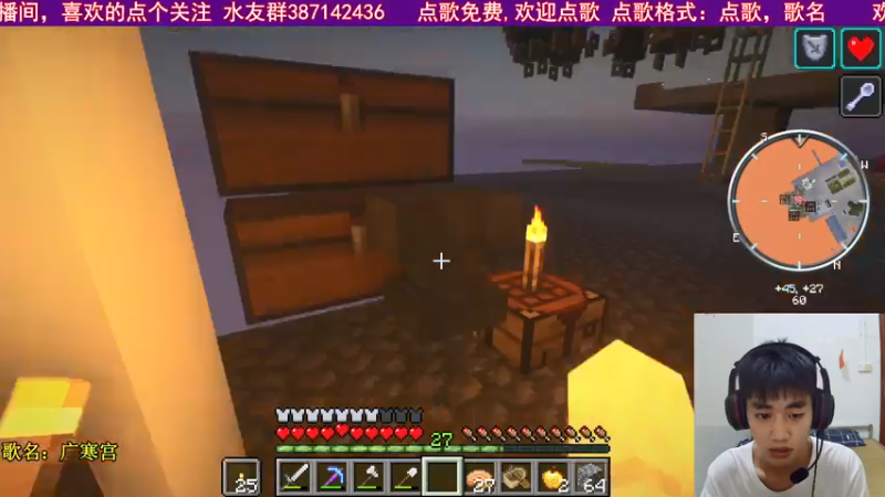 【2021-07-23 23点场】小岳哟：[小岳]最宠粉主播已上线