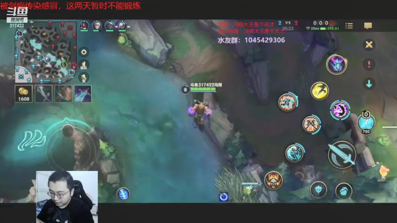 【2021-07-23 22点场】驴酱的冯雨大王：冯雨大王：我只想冲个前100！