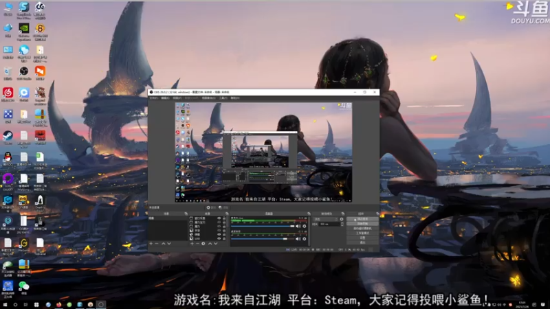【2021-07-24 17点场】荣耀洋洋：【洋洋】小众，独立，单机游戏！